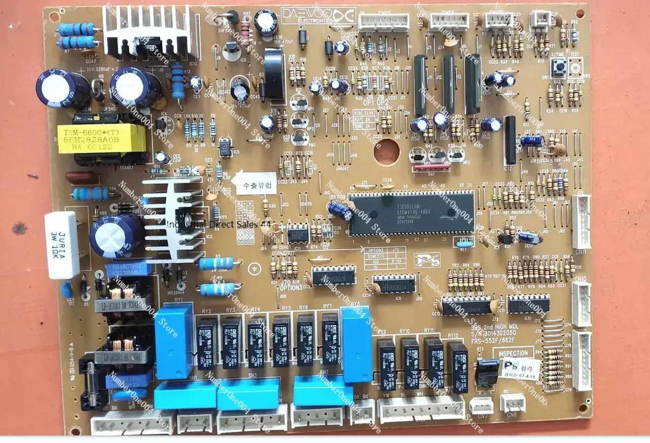 

Подходит для холодильника MSZ 701 NF HB 30143D2050