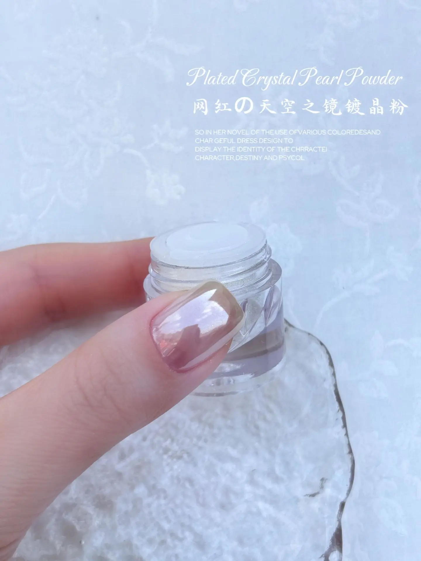 YINZI 1g glinsterend Aurora nagelpoeder - multichroom metallic spiegeleffect, kameleon gellak - transformerend holografisch