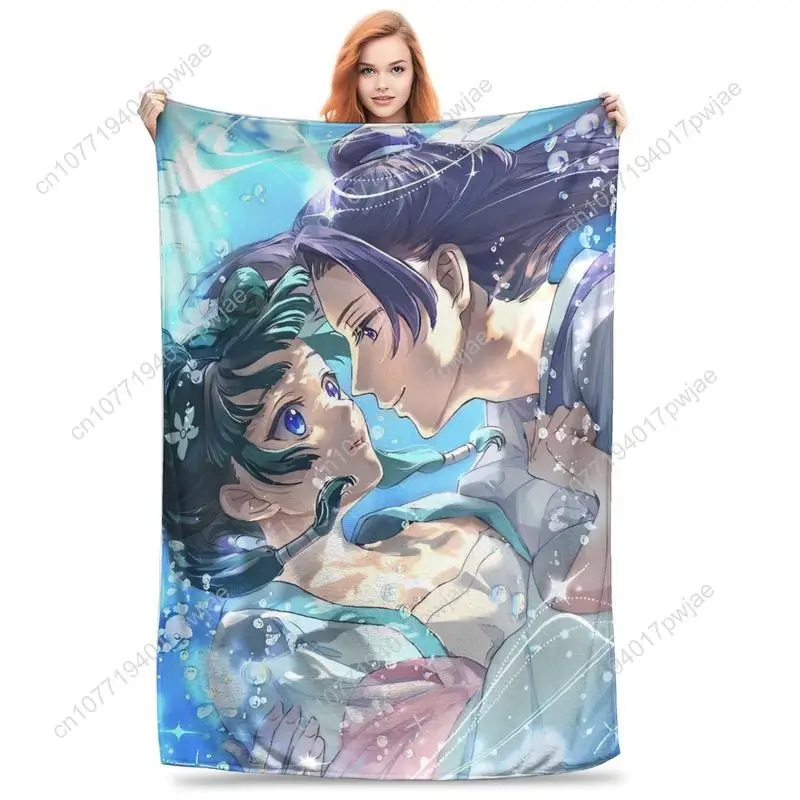 Airplane Travel The Apothecary Diaries Maomao  Throw Blanket Bedspread Blanket Girls Boys For Living Room Custom blankets