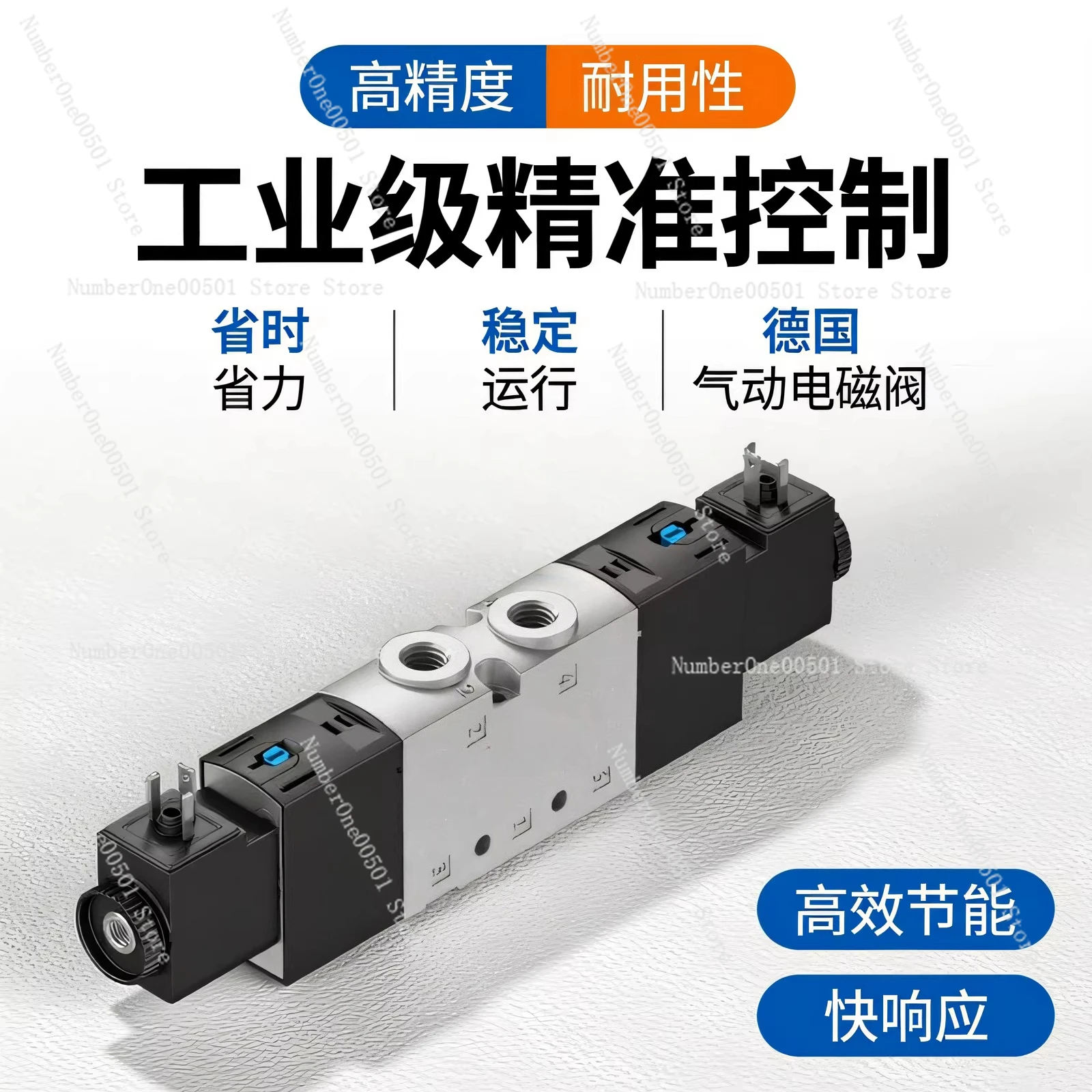 

VUVS-L20-P53C-MD-G18-F7-1C1 575254 575268 Pneumatic Solenoid Valve In Stock