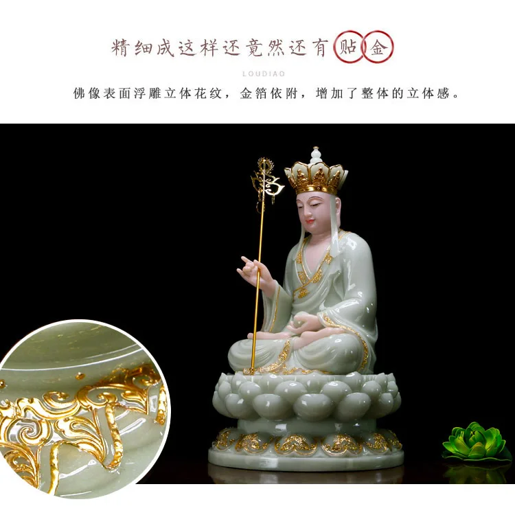 30cm large- high-grade home Asia efficacious Mascot ksitigarbha Dizang pusa Buddha Natural jade gilding carving Sculpture statue