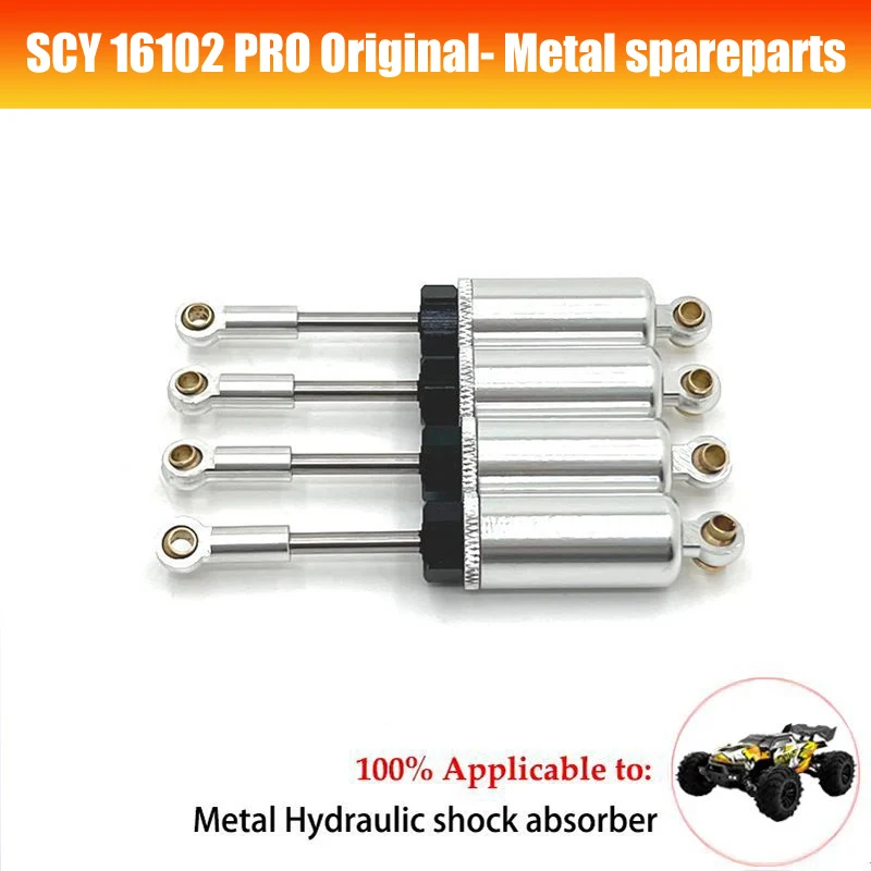 SCY 16101PRO 16102PRO 16103PRO 16201PRO 1/16 Brushless R/C Cars /Trucks/Buggy Original Spare Parts Metal Upgrade Parts