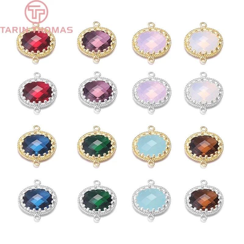 (348)4PCS19x18MM  24K Gold Color or Silver Color Brass with Oval Shape Colourful Glass Beads 2 holes Connect Charms Accessories