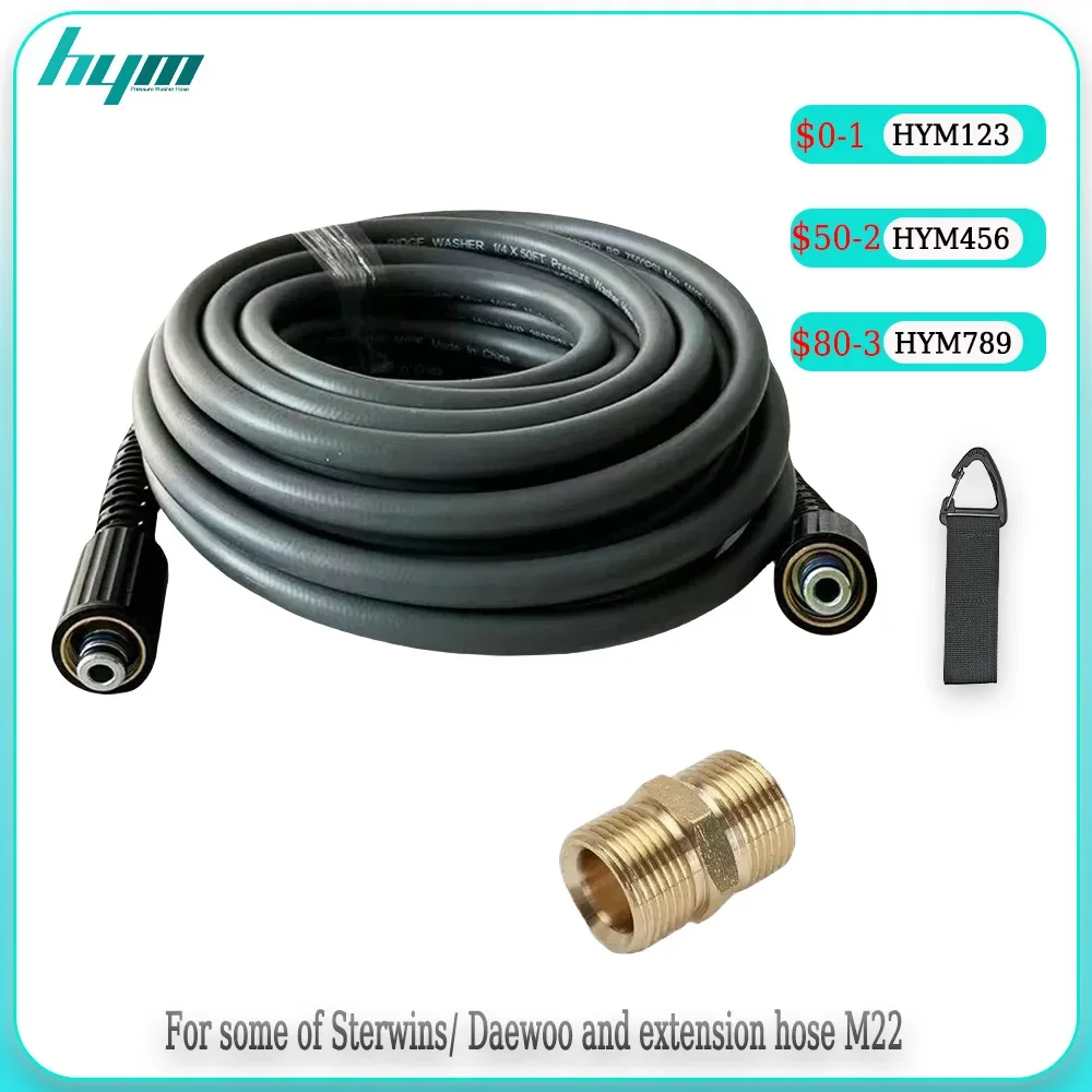 

M22-14/15 Fittings High Pressure Washer Hose Pipe Cord Car Washer Water Cleaning Extension Hose for Karcher Elitech Interskol