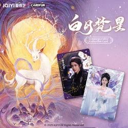 10 Packs CARDFUN Moonlight Mystique Trading Cards Bai Yue Fan Xing Official Anime TCG CCG Collectable Card Hobby Gifts Toys