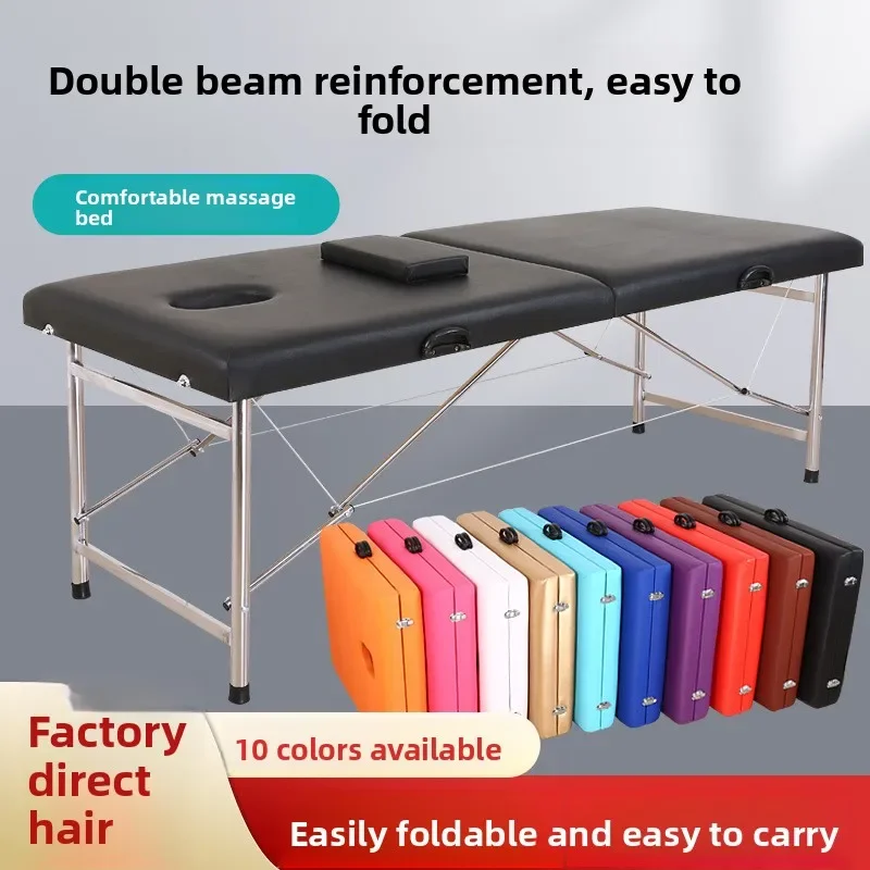 Portable Massage Bed Lightweight Folding Dual Frame Spa Treatment Bed for Clinic Travel Use Discovery Tattoo Bed Lash Bed