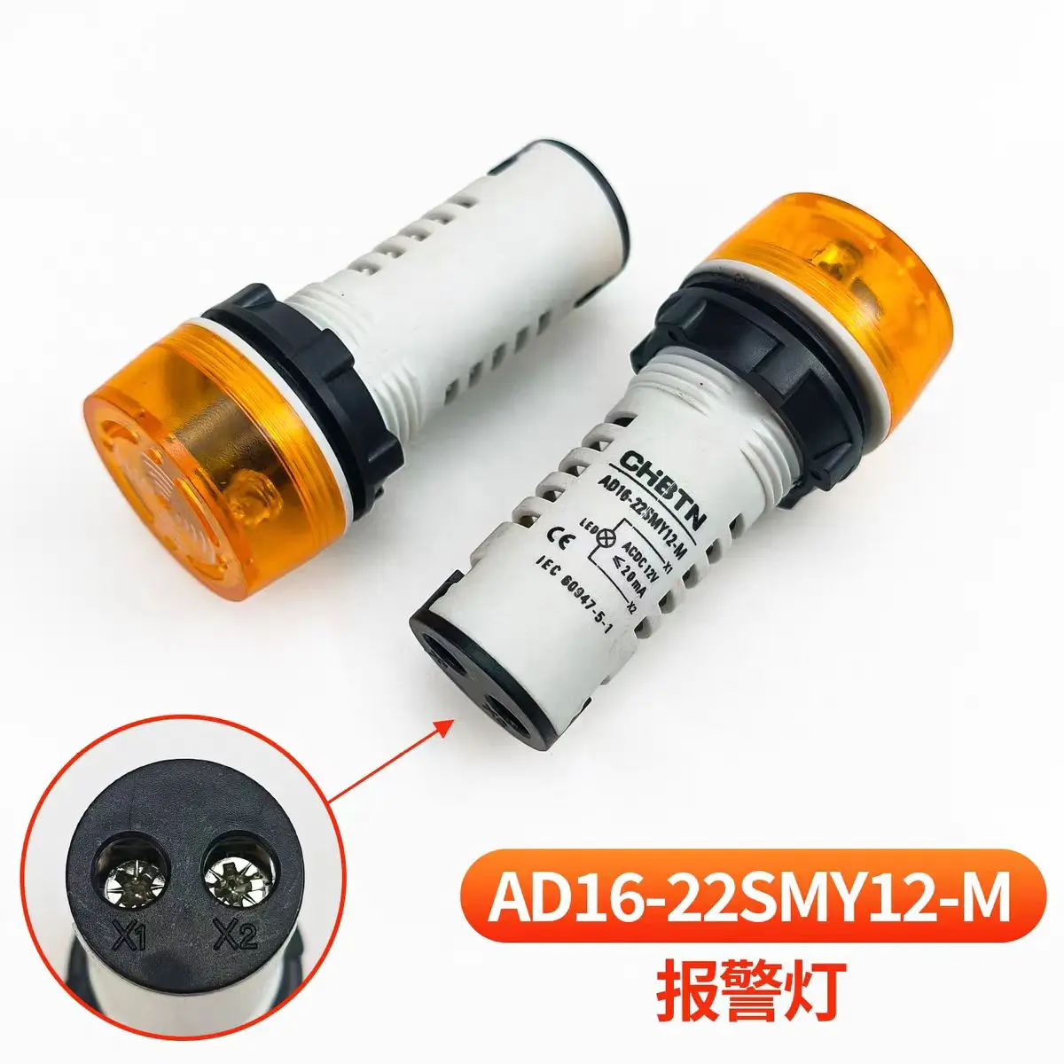 Lift Spare Parts Elevator Car Bottom Flashing Buzzer Sound Light Alarm Sensor YX202B062GS01 for Mitsubishi Elevator