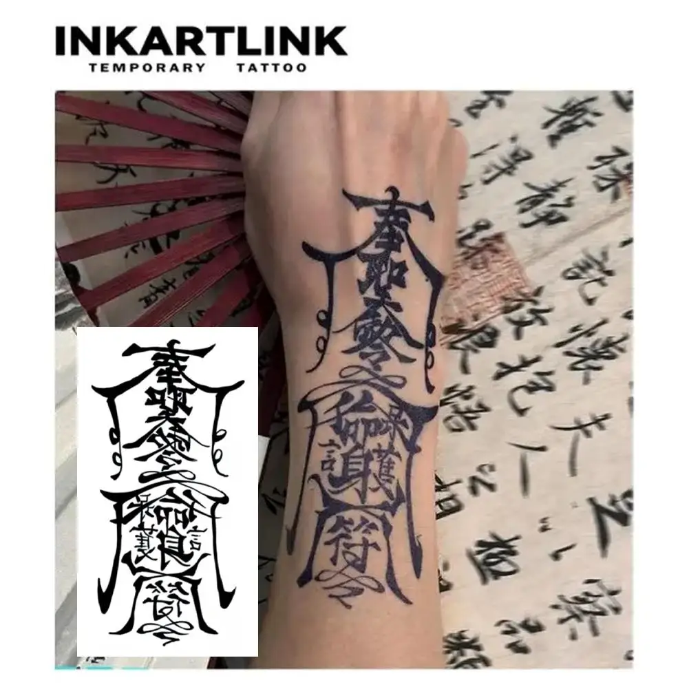 Chinese Charm| Herbal Juice Tattoo On Oriental Amulet Semi-permanent Dark Hand Tattoo Back Design Realistic Chinese U6I7