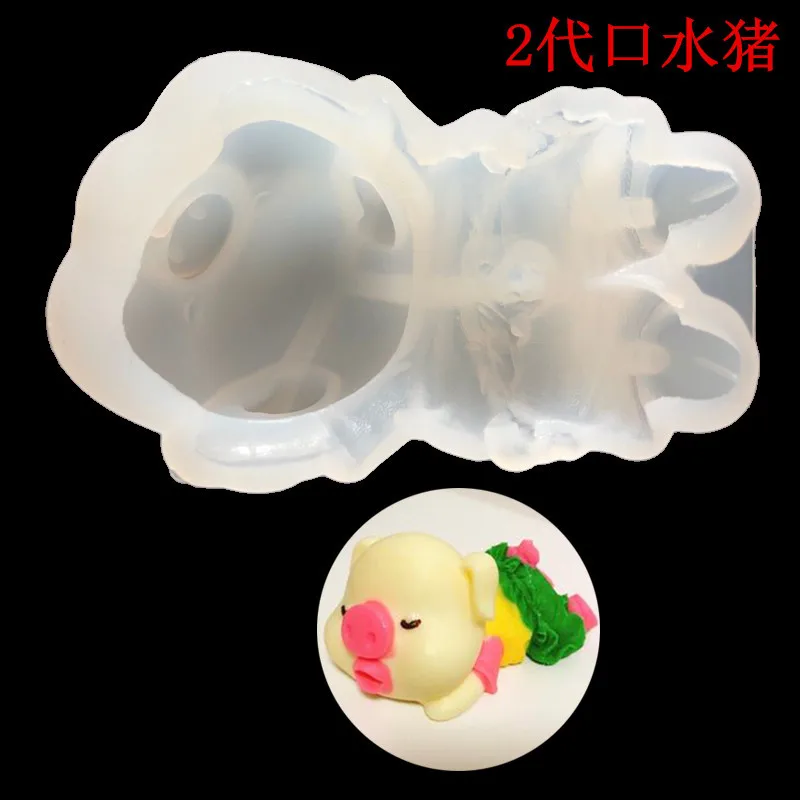 3D Mold Mousse Saliva Pig Cake Ice Cream Chocolate Pudding/Jelly Mould Resin Moulds 19-116