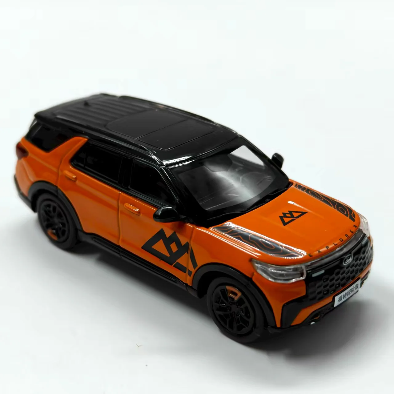 Diecast Maßstab 1:64 Changan Ford Explorer Campingplatz Legierung Auto Modell Sammeln Spielzeug Geschenk Souvenir Display Ornament