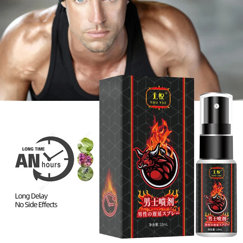 Super Dragon Delay Spray para homens, uso externo, tempo de sexo prolongado tópico, duração maior, óleo de ampliação erétil