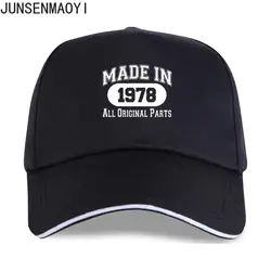 2024 New Men'S Baseball cap Made In 1978 All Original Parts Men Women Unisex Trucker Hat Snapback Hats Beach hats Adjustable Cap