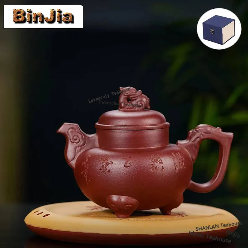 

320ml Vintage Yixing Purple Clay Teapot Handmade Tripodia Pot Raw Ore Red Mud Kettle with Infuser Zisha Tea Set Drinkware Craft