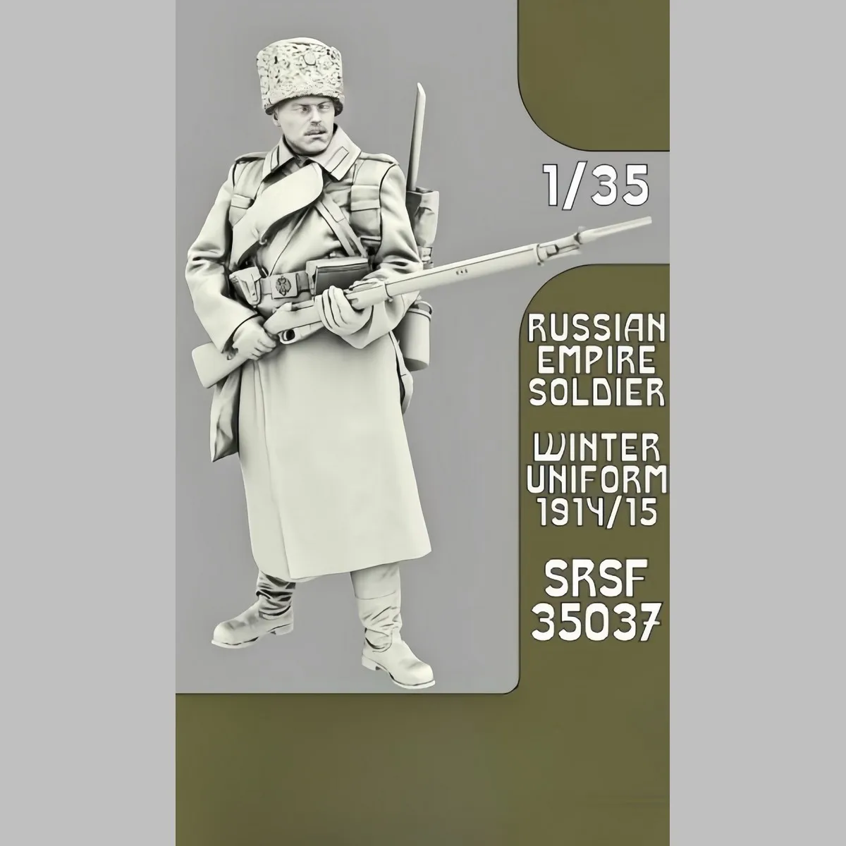 

1/35 resin unpainted model kit, Russian Army infantry winter unassembled and unpainted GK