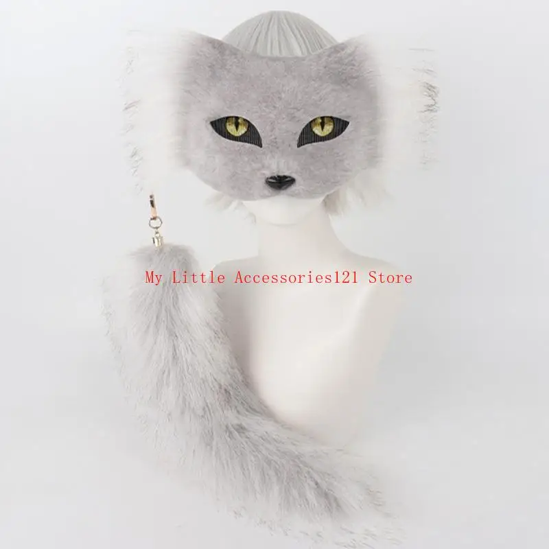 Juego cola máscara vestuario peluche peluche para principiantes