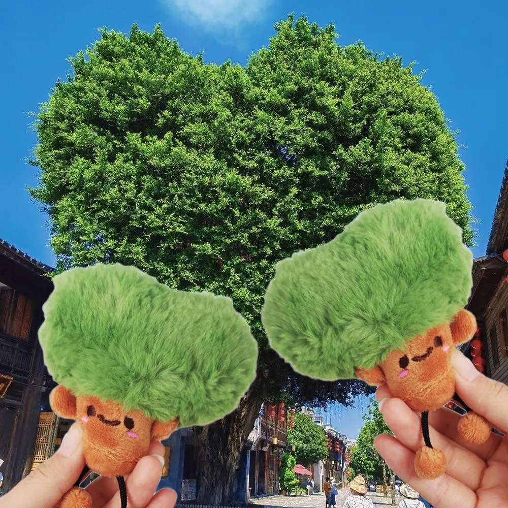 PP Cotton Heart Tree Plush Doll Keychain Jewelry Squeaks Love Tree Plush Key Chain Collection Cartoon Green Love Tree Pendant