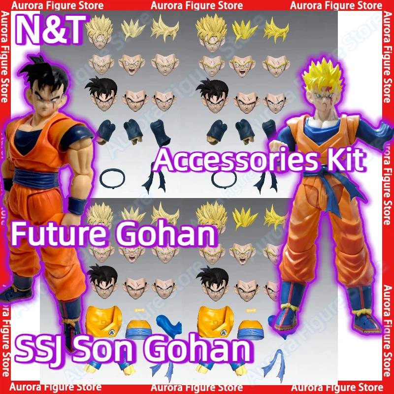 

【Pre-order】N&T NT Dragon Ball Z SHF SSJ Super Saiyan Future Son Gohan Heads Accessories Headsculpt Anime Action Figure PVC