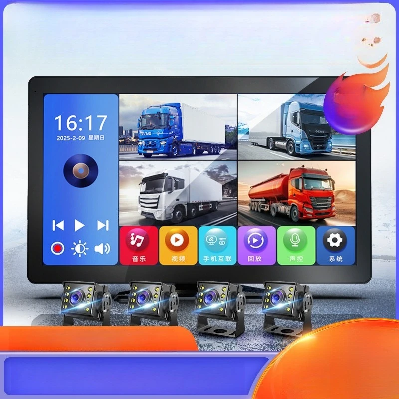 Truck driving recorder four-way monitoring high definition night vision 360 degree panorama