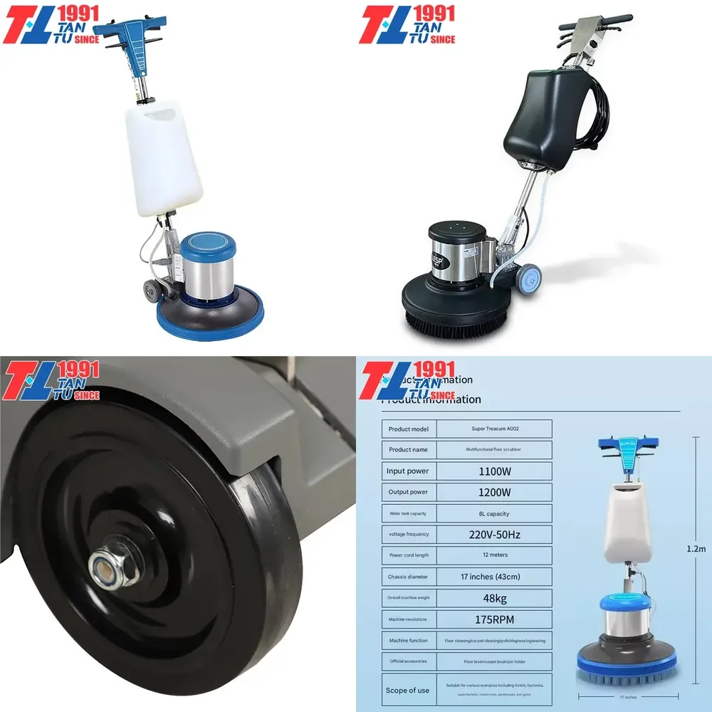 Factory Selling 220v Home Use Battery-Powered Electric Cleaning Polishing Handheld Floor Sweeper Manual Floor Cleaning
