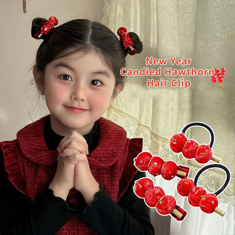 

1/2 шт. креативных заколок для волос с пайетками в виде конфетного боярышника, изысканные аксессуары для волос для девочек и новогодний подарок, детские украшения для головы