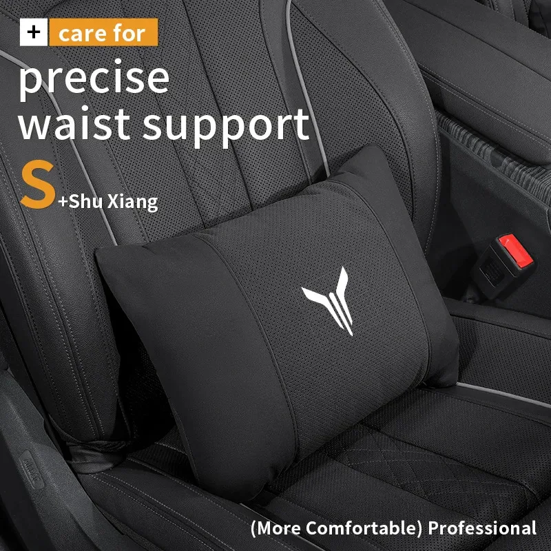 

For Voyah Dreampower Courage Free PHEV ILang Icozy Car Headrest Neck Support Seat Lumbar Cushion Neck Pillow Auto Accessories