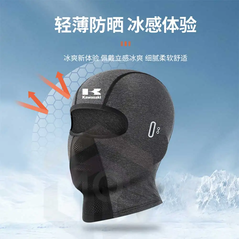 Balaclava Summer UV Protection Glasses Face Breathable Hole Men Women Quick-Drying Motorcyclist Ski Mask For kawasaki Kawasaki