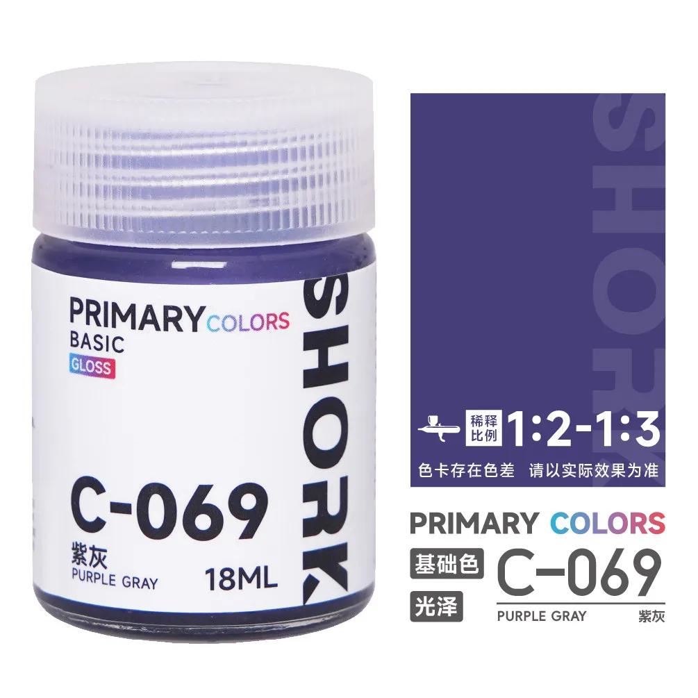SHORK Oil Based Paint Base Color C Series Gloss Handheld Coloring Model Military Car GK 3D Printer Parts 61-Latest image 3