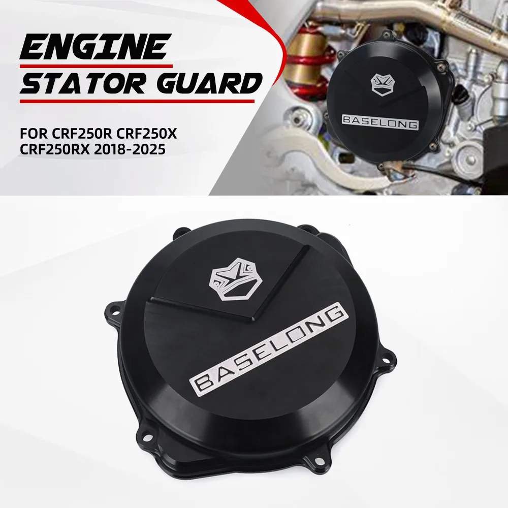 For Honda CRF250R CRF250X CRF250RX 2018-2026 Motorcycle Accessories Reinforced Clutch Guard Protector Billetproof Clutch Cover