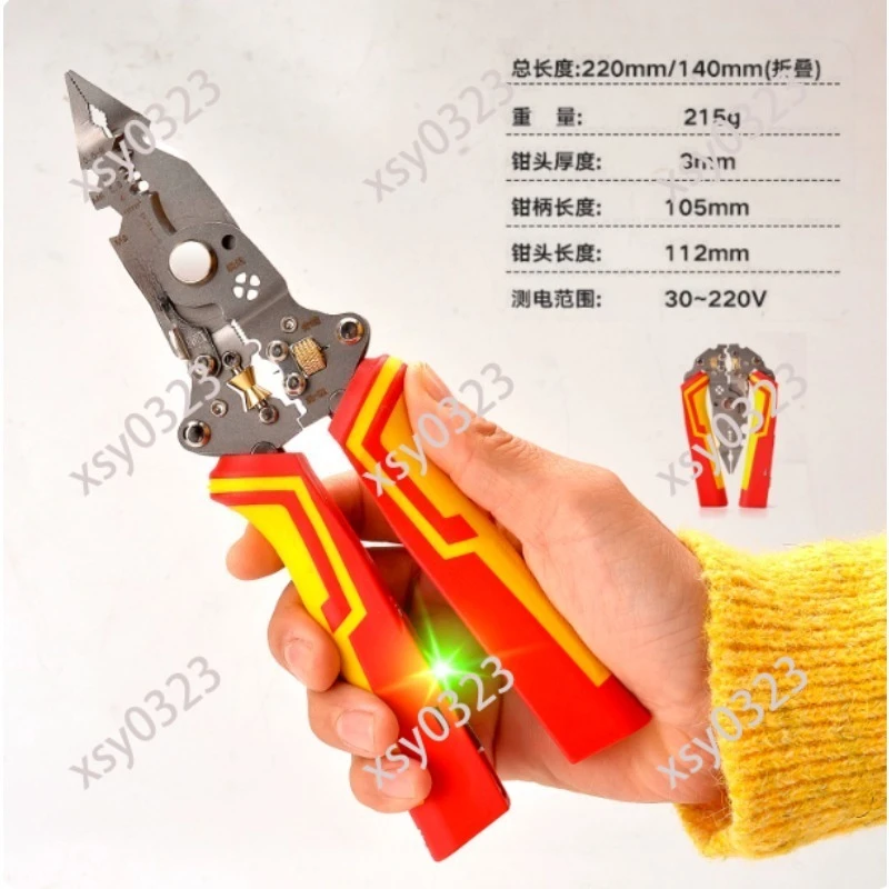 Multifunctional Wire Stripper with Voltage Test, Crimping Plier for Cable Processing Work