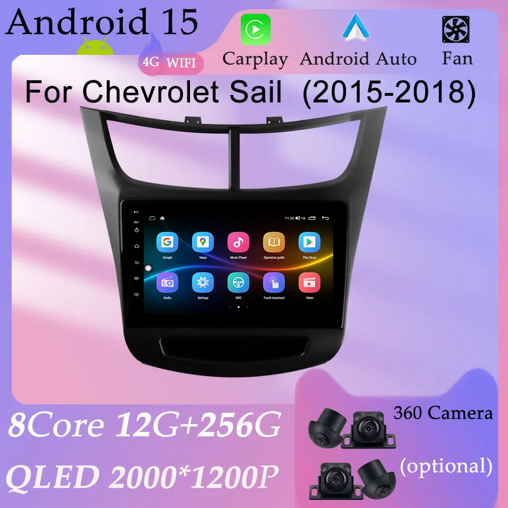 

QLED экран для Chevrolet Sail 2015-2018 CarPlay Android Auto автомобильный радиоприемник видео мультимедийный плеер GPS-навигация DSP стерео BT