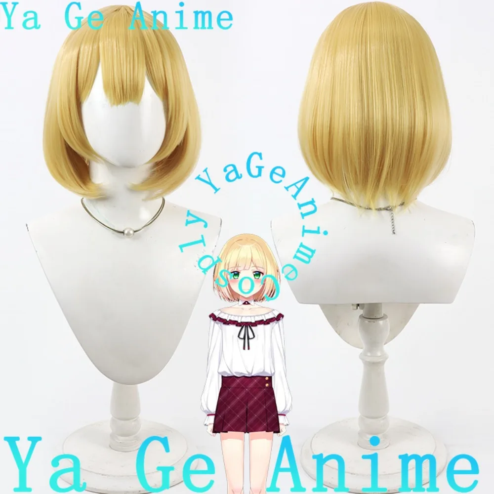 

Ya Ge Аниме-магазин VTuber Suzutani Aki/Rumuia Косплей Парик Аниме Игры Хэллоуин Карнавал Вечеринка Синтетические термостойкие волосы