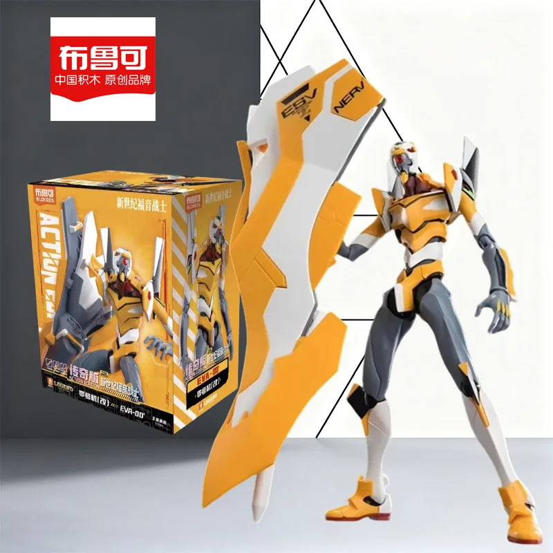 AliExpress