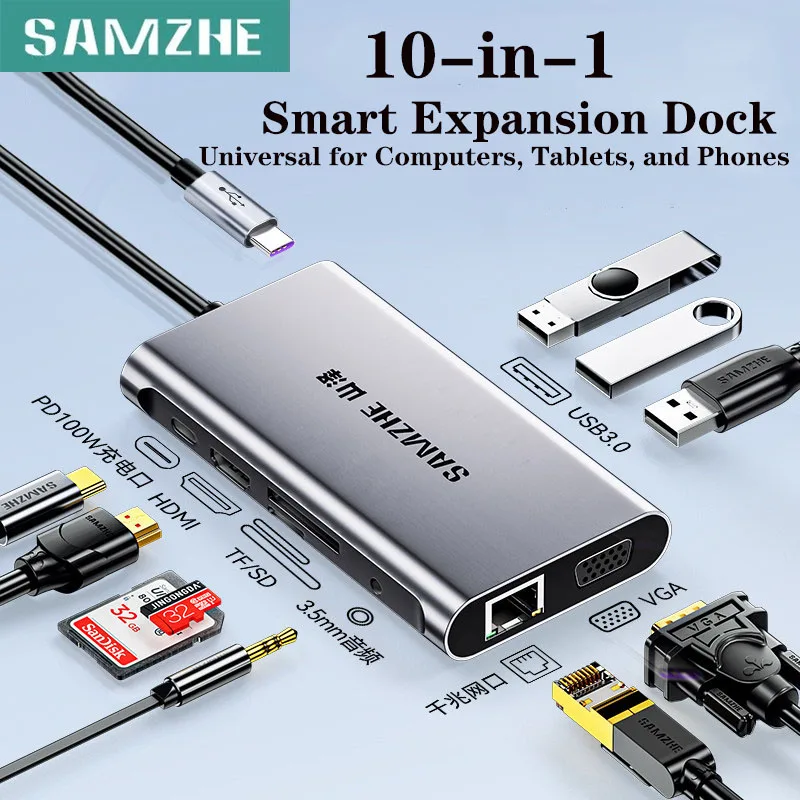 

SAMZHE 10-in-1 USB HUB Type-C to 4K60Hz HDMI 5Gbps USB C&A 1000Mbps RJ45 PD100W SD&TF for Laptop Accessories MacBook Pro Dell HP