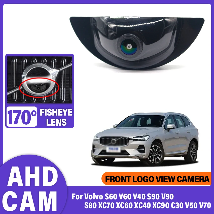 

HD камера переднего вида для Toyota Corolla E170 E180 2013 ~ 2015 2016 2017 2018 объектив «рыбий глаз» ночного видения с логотипом 170 ° AHD 1080P