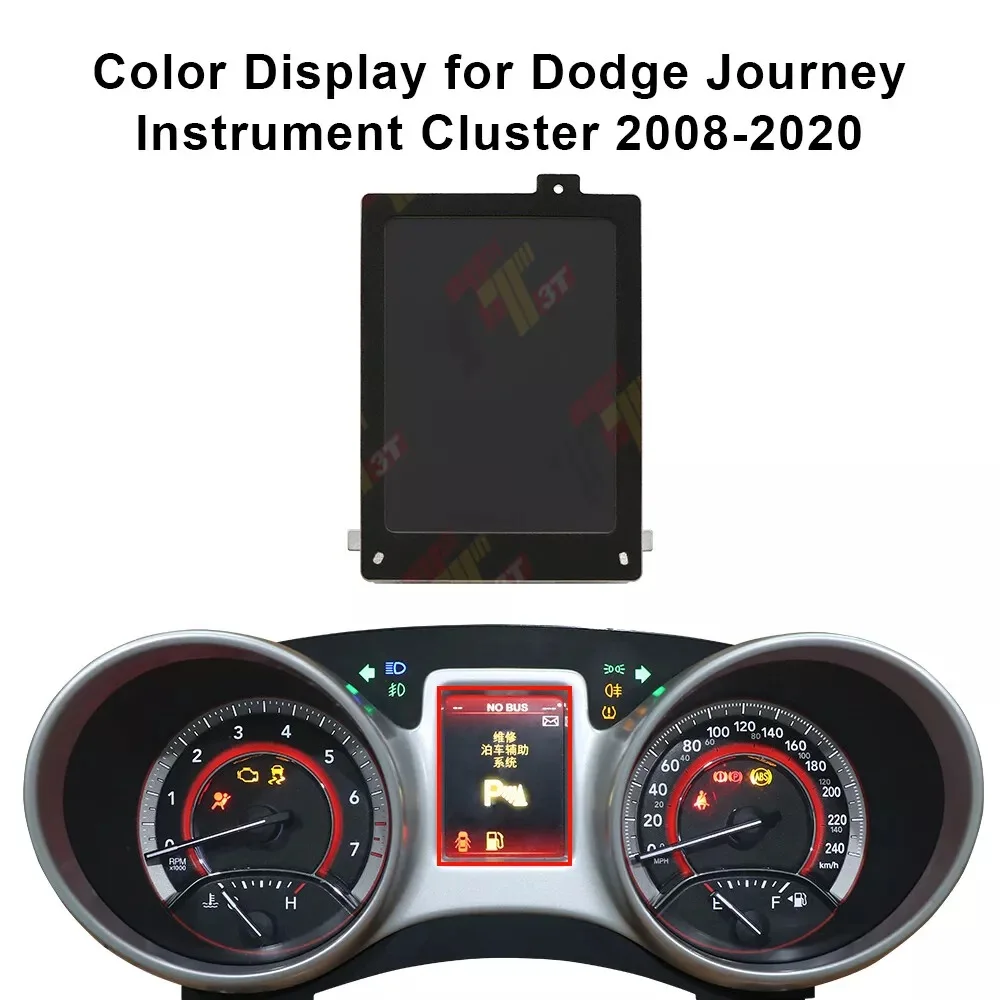 

Dashboard Color Display for Dodge Journey Instrument Cluster