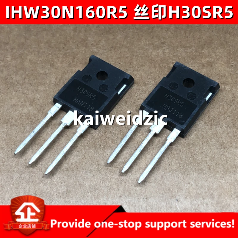 kaiweikdic New imported original IHW40N135R5 Silk screen H40PR5 H30SR5 IHW30N160R5 Power IGBT single tube TO247