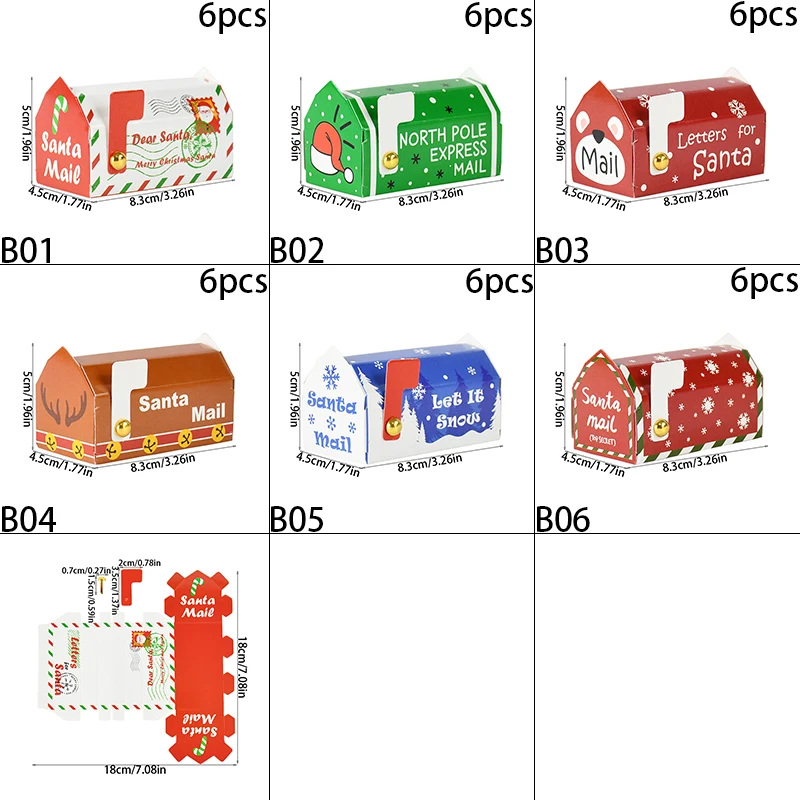 6Pcs Christmas Candy Boxes Colored Mailbox Candy Boxes Square Wedding Candy Boxes Christmas Gift Packaging Paper Boxes