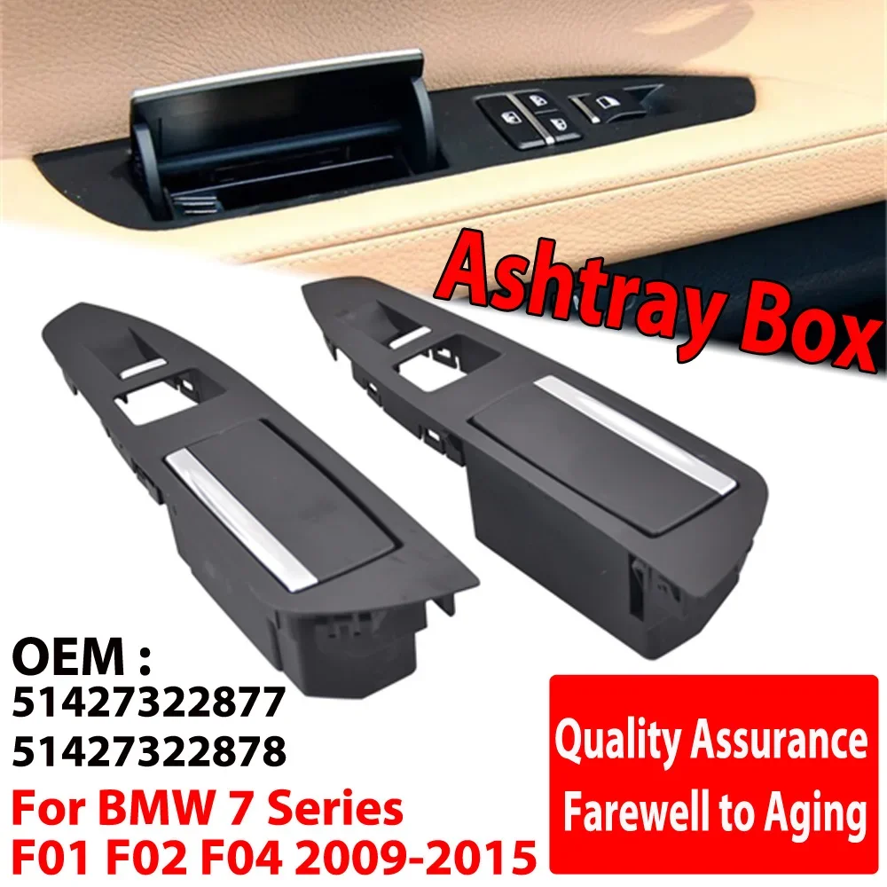 LHD RHD Car Rear Interior Door Armrest Ashtray Assembly ReplacePanel Storage Box For BMW 7 Series 730 740 F750 760 F01 F02