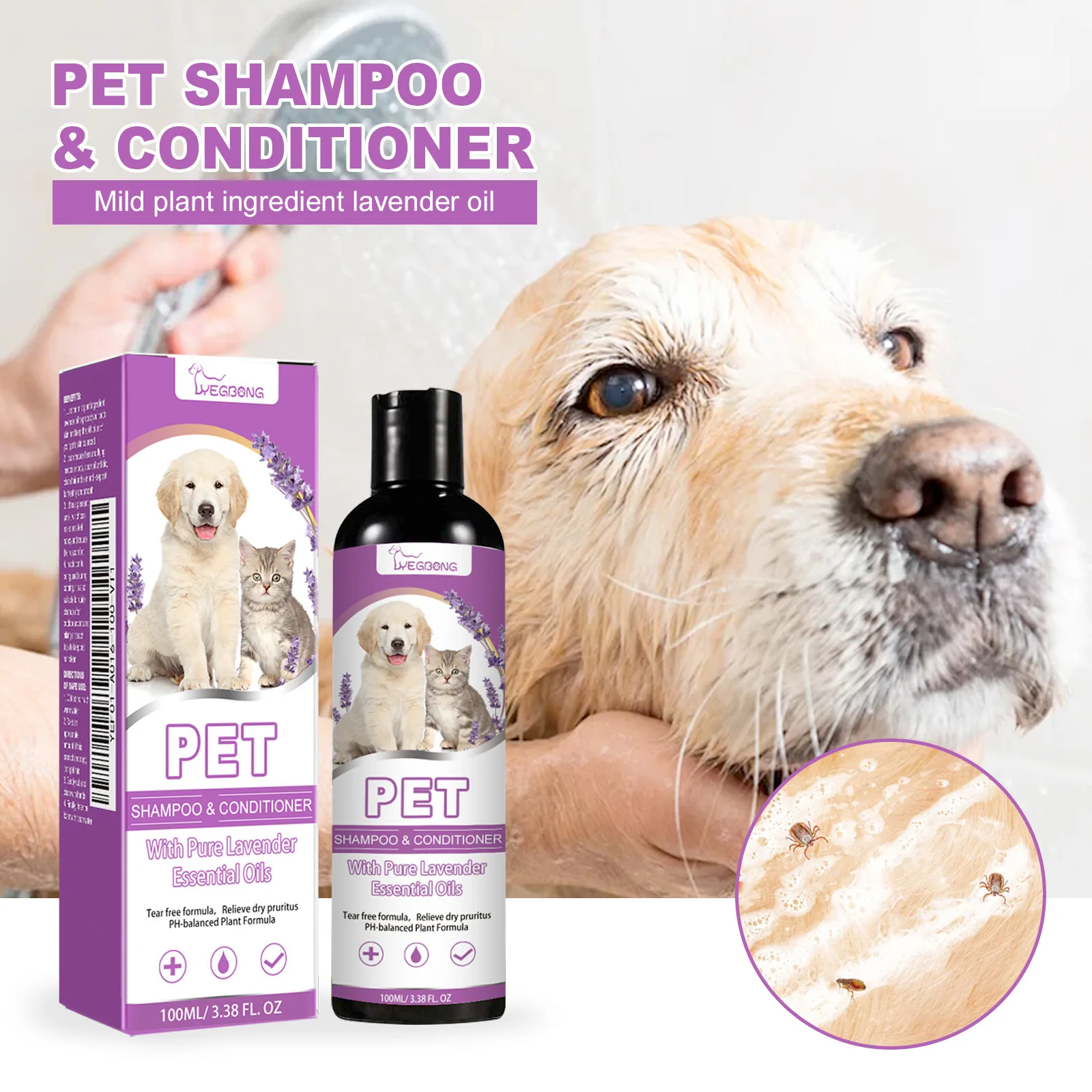 Champú relajante para perros, champú suave para cachorros, Champú hidratante para mascotas, champú profesional para plantas naturales, SUMINISTROS DE ASEO para mascotas