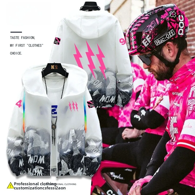 

PMucOff Light Thin Mountain Bike Riding Suit Descent Slope Dirt Bike Sun Protection Jaet Youth Summer Outerwear Polyester