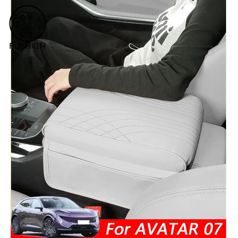 

For AVATAR 07 2025 2026 Car Armrest Box Height Increasing Pad Central Armrest Protective Cover Interior Accessories