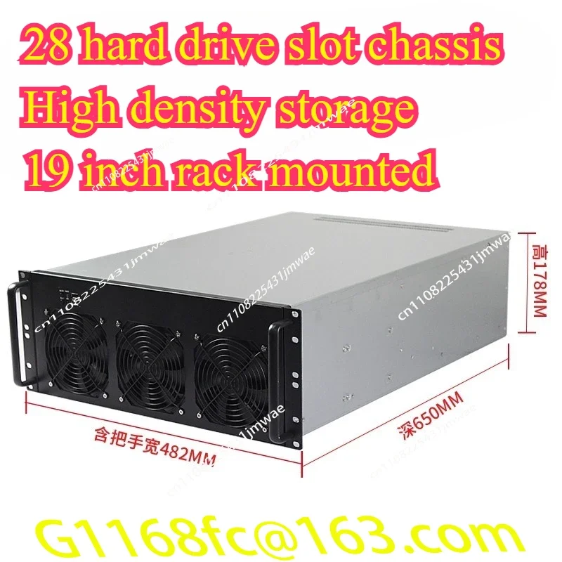 4U multi hard disk chassis 28 / 26 slots E-ATX motherboard  host industrial computer server part