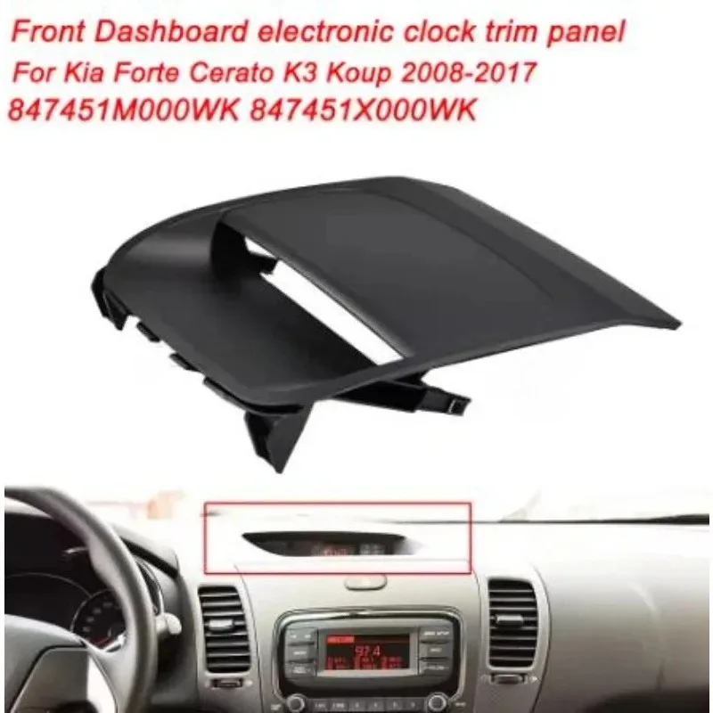 Car Accessories Upper Panel Assembly Middle Grille Instrument For Kia Forte Cerato K3 Koup 2008-2017 84745-1X000WK