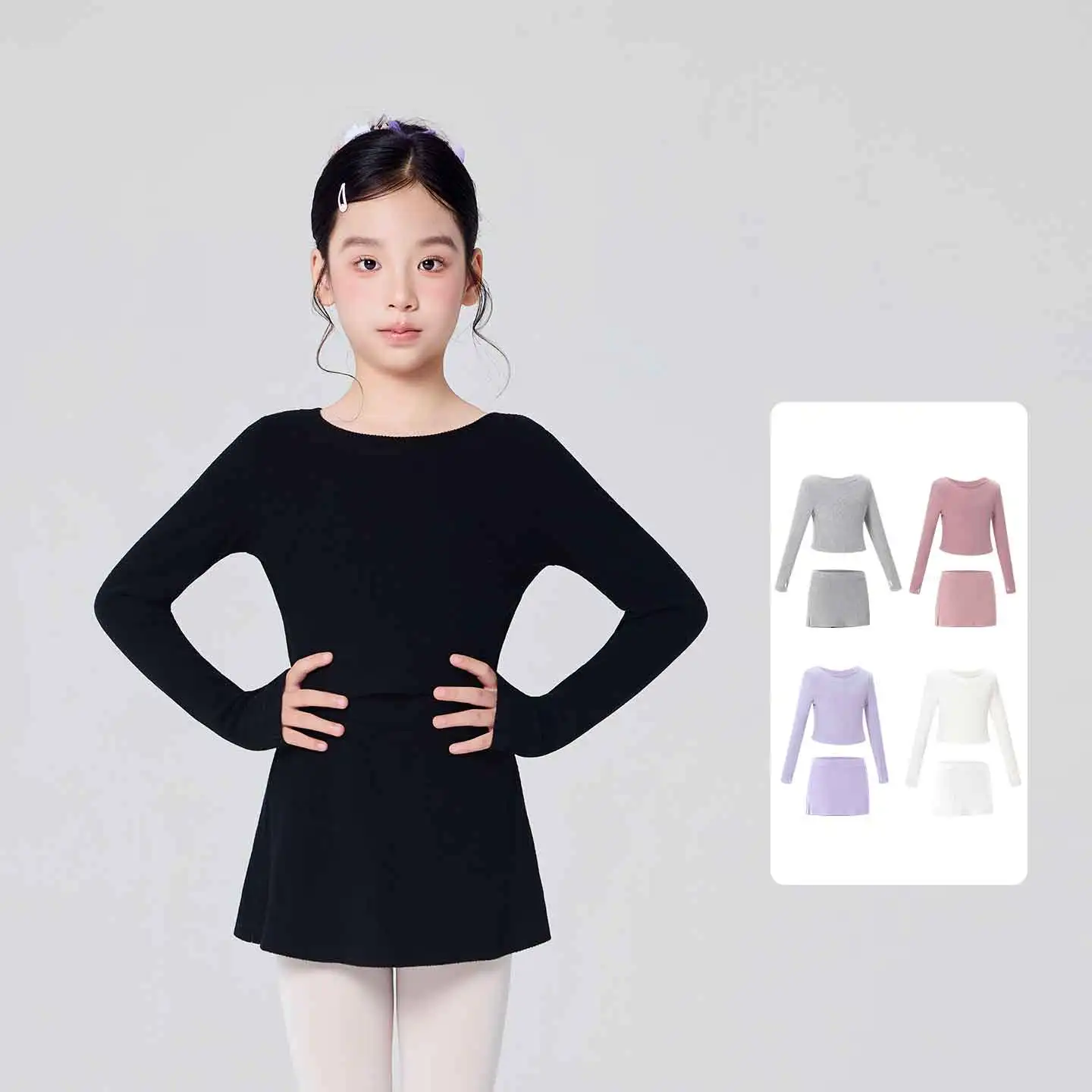 

Вязаный свитер для балета и танцев для девочек, детские балетные наряды, вязаные танцевальные топы, брюки-кюлоты, комплект из двух предметов для танцев, зимние костюмы