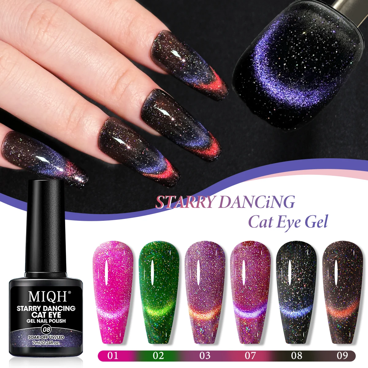 1 Piece Gel Nail Polish - Magnetic, Color Change, Milky Way, Starry Sky Effect , Perfect Nail Art Gift