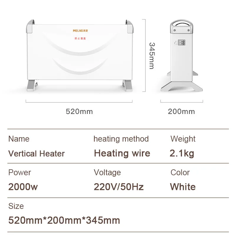 Chauffage électrique silencieux pour chambre à coucher, chauffage domestique, économie d'énergie et d'électricité, petit chauffage rapide