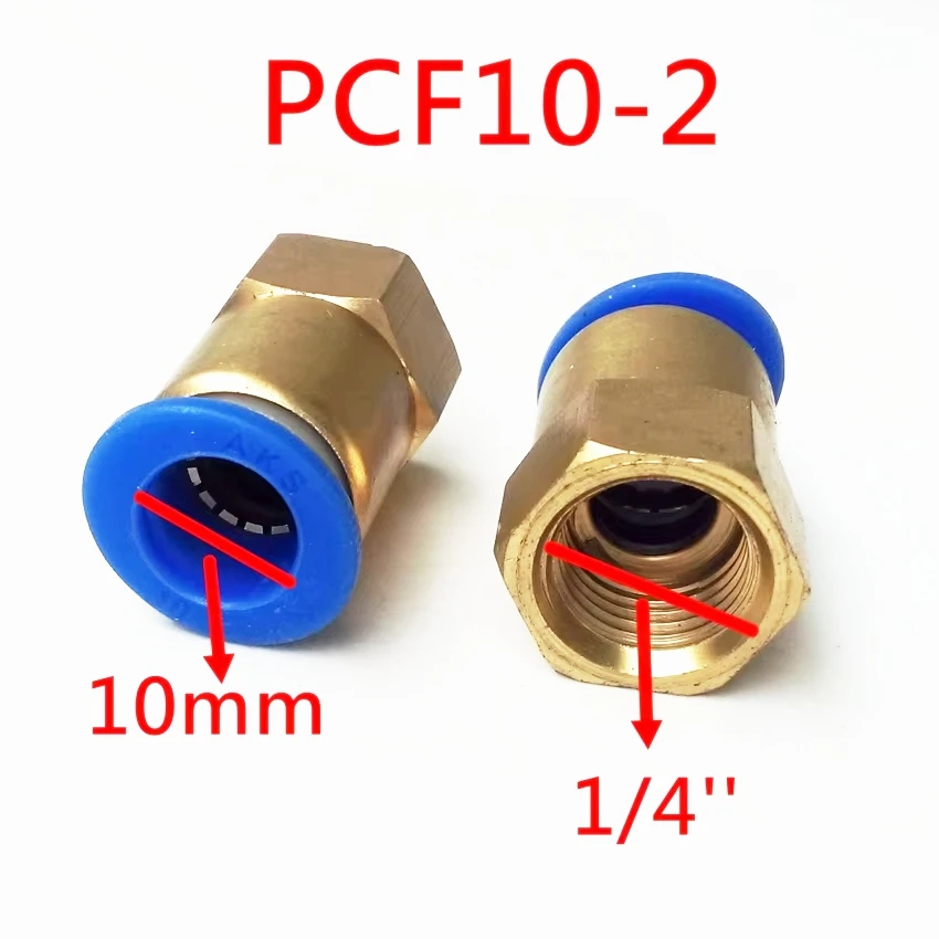 5pcs/lot 10mm Tube 1/4'' Internal Thread Pneumatic Fitting Quick joint connector PCF10-2