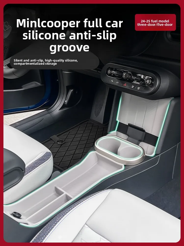 

Car Central Control Storage Box Wireless Charging Silicone Pad Special Interior Modified Accessories for MINI Cooper F65 F66
