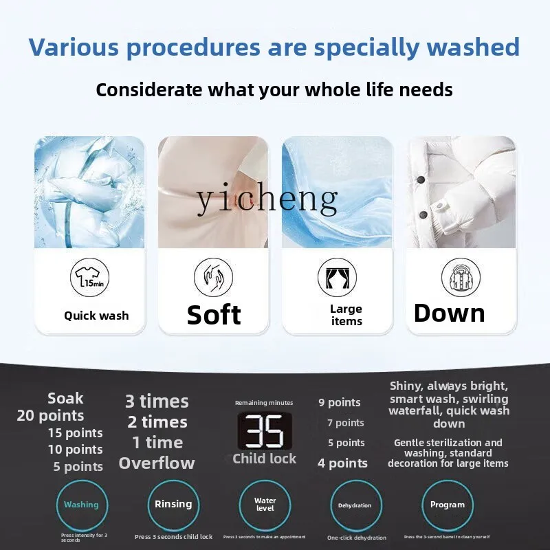 غسالة نبضية XL منزلية أوتوماتيكية 12 كجم تعقيم بسعة كبيرة