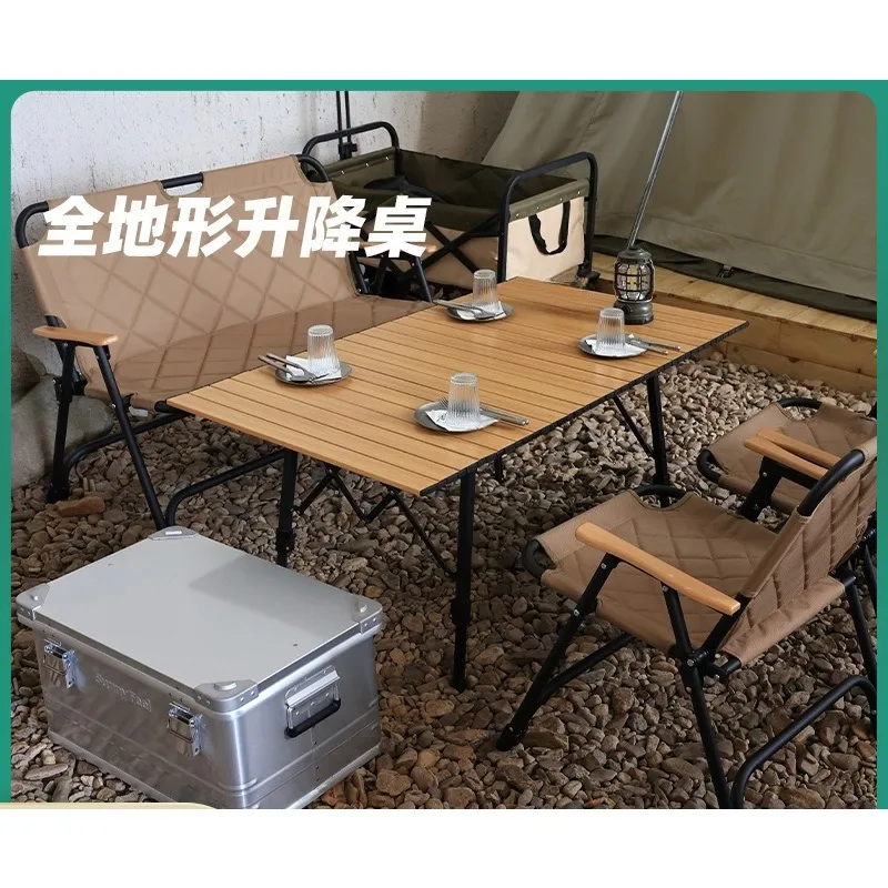 Outdoor camping folding table All-terrain lifting table Camping aluminum alloy rolling table